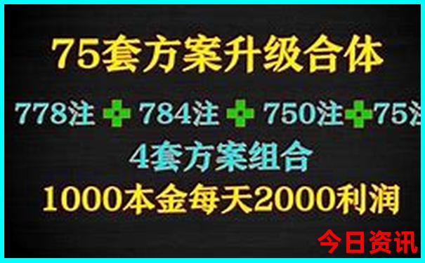 哈尔滨镜泊湖景点介绍