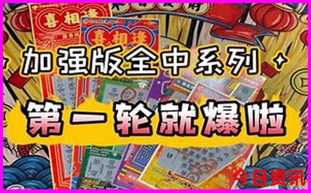 现在哪里凉快适合度假