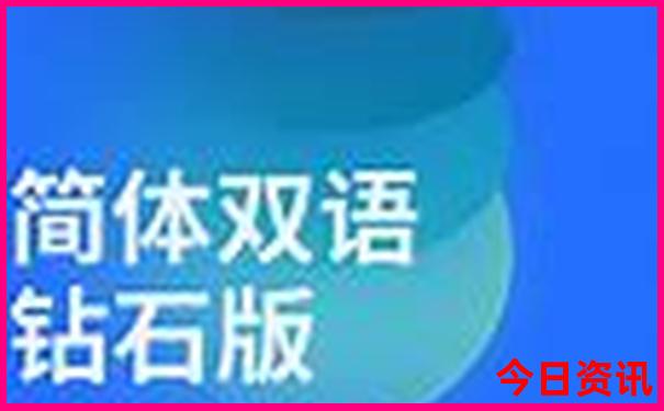 成都到西昌旅游攻略必去景点