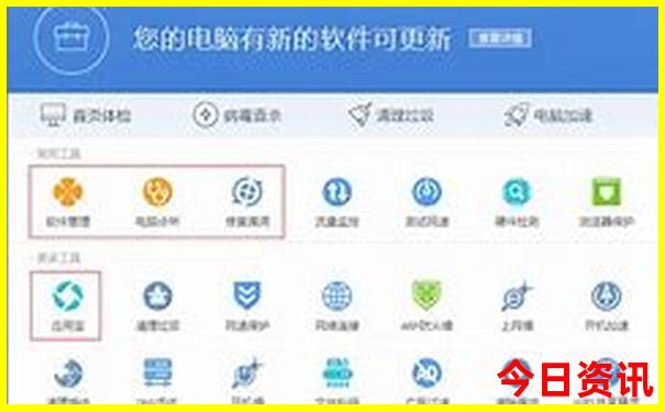 承德市旅游景点分布图